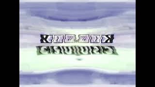 (NEW EFFECT) Klasky Csupo In G Major 73844