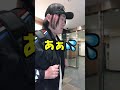 ウーバー配達員あるある❷❸ #Shorts