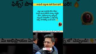 #9secnews #globalnews #indianeconomy #internationalnews #geopolitics #breakingnews #trendingnow