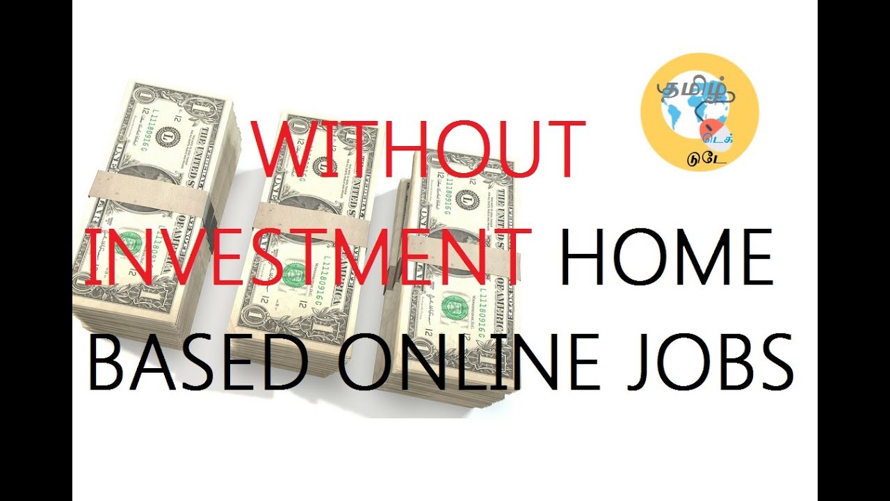 HOME BASED JOBS IN TAMILNADU FOR HOUSEWIVES - YouTube