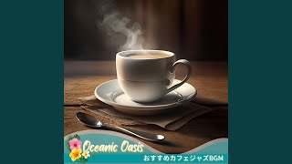 Coffeehouse Jazz Reflections (Key E Ver.)