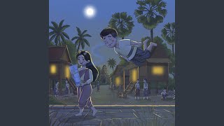 Thae - Tena