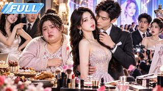 【ENG SUB】Her Husband Betrayed Her—Then Discovered She Was the Heiress Behind His Success