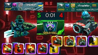 ТРЕНЕР vs FreeWin. Who win? BATTLE BAY GAME screenshot 2