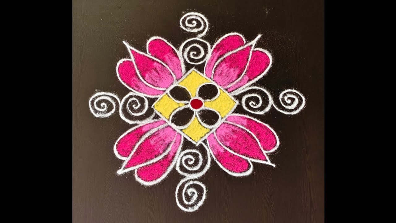 3*3 kolam traditional design for beginners #colorkolamdesign #flowerkolam #colorrangoli #rangoli 