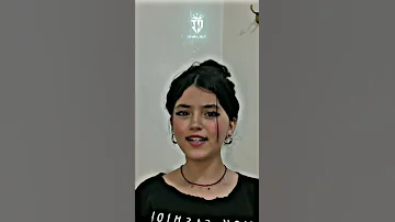 يازينة عينيك كبار 
