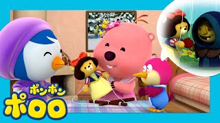 【アニメ】 人形劇を作る | 人気の漫画 | 赤ちゃん・子供向けアニメ | ポンポンポロロ 第6期