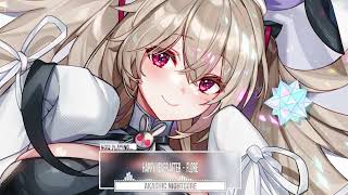 [ Nightcore ] HAPPY NEVER AFTER - FLØRE Resimi