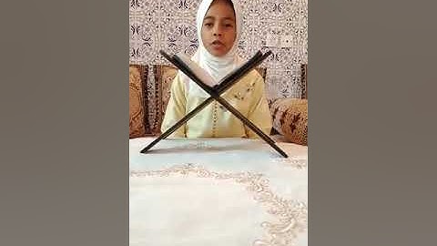 مسابقة القارئ الصغير 152