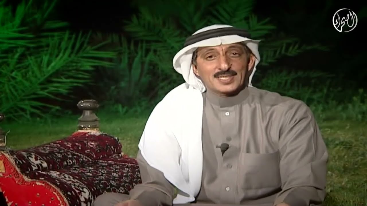 برنامج | زبدة الهرج - الشاعر / مشعان بن هذال