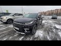 Представьте что вы купили Chery Exeed за 2.5 миллиона и ...