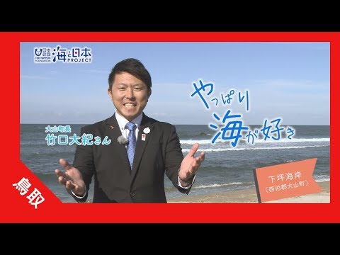 か ぬか 光明 プー さん か ぬか 光明 プー さん