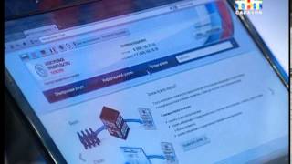Госуслуги не выходя из дома Госуслуги не выходя из дома