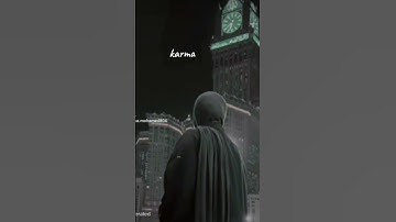سورة القلم القارئ ماهر المعيقلي