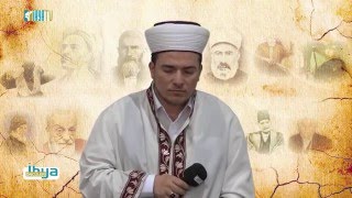 Hafız Furkan Çinar - Kuran Tilaveti