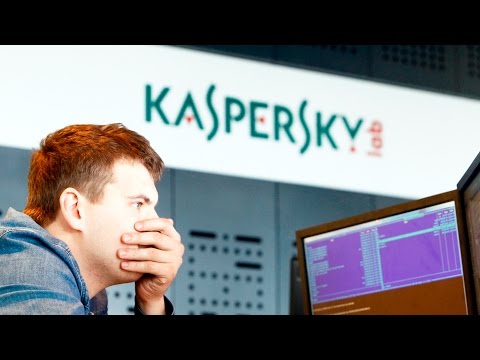 Арестован топ-менеджер "Лаборатории Касперского"