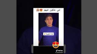 طويلة ? ملكة ? طوىلة. وافتخر ?❤