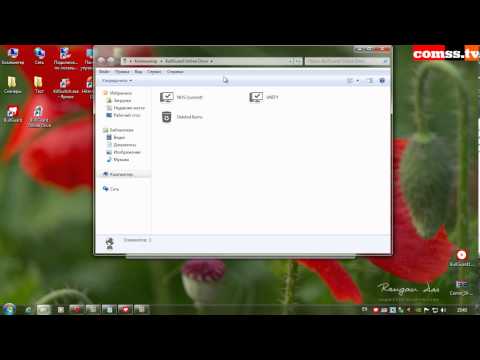 Видео: Дефрагментация системных файлов (файл подкачки и реестра) в Windows XP