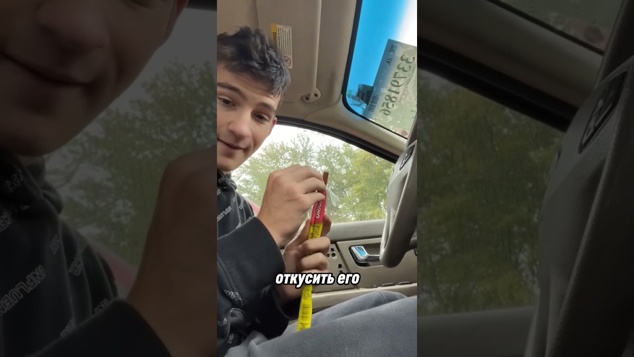 Из-за чего разбивается автомобильное стекло? 🤯