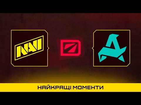 ХАЙЛАЙТИ МАТЧУ | NAVI vs AURORA | DreamLeague S29 Dota 2