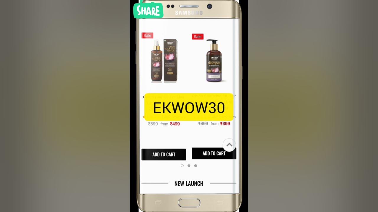 wow coupon code flat 30 off wow review wow discount code wow