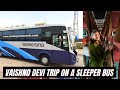 ACHANAK AAYA MATA KA BULAWA | DELHI TO KATRA VAISHNO DEVI ON A SLEPPER BUS | ALBELI RITU