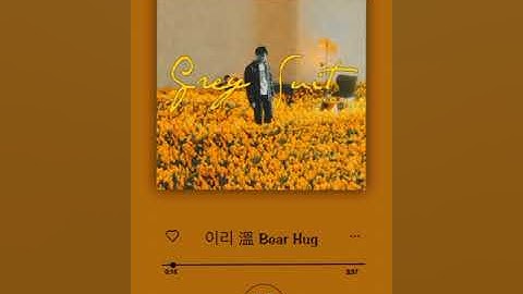SUHO - Bear Hug [1 Hours]