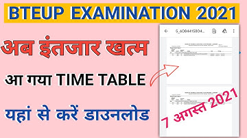 bteup polytechnic final year exam new time table,bteup exam date 2021
