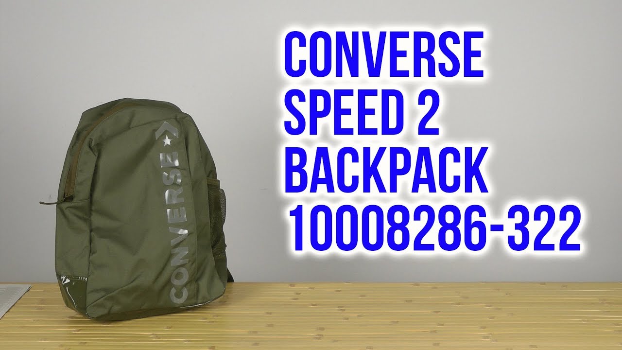 converse speed 2 backpack