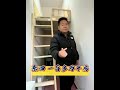 刷到的都是有实力的 #搞笑视频