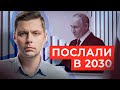 План Путина 6.0, или трюки федерального послания // Олег Комолов. Числа недели