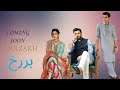 Barzakh teaser 01  fawad khan  sanam saeed  khushhal khan  zee zindagipakistanimoviedrama