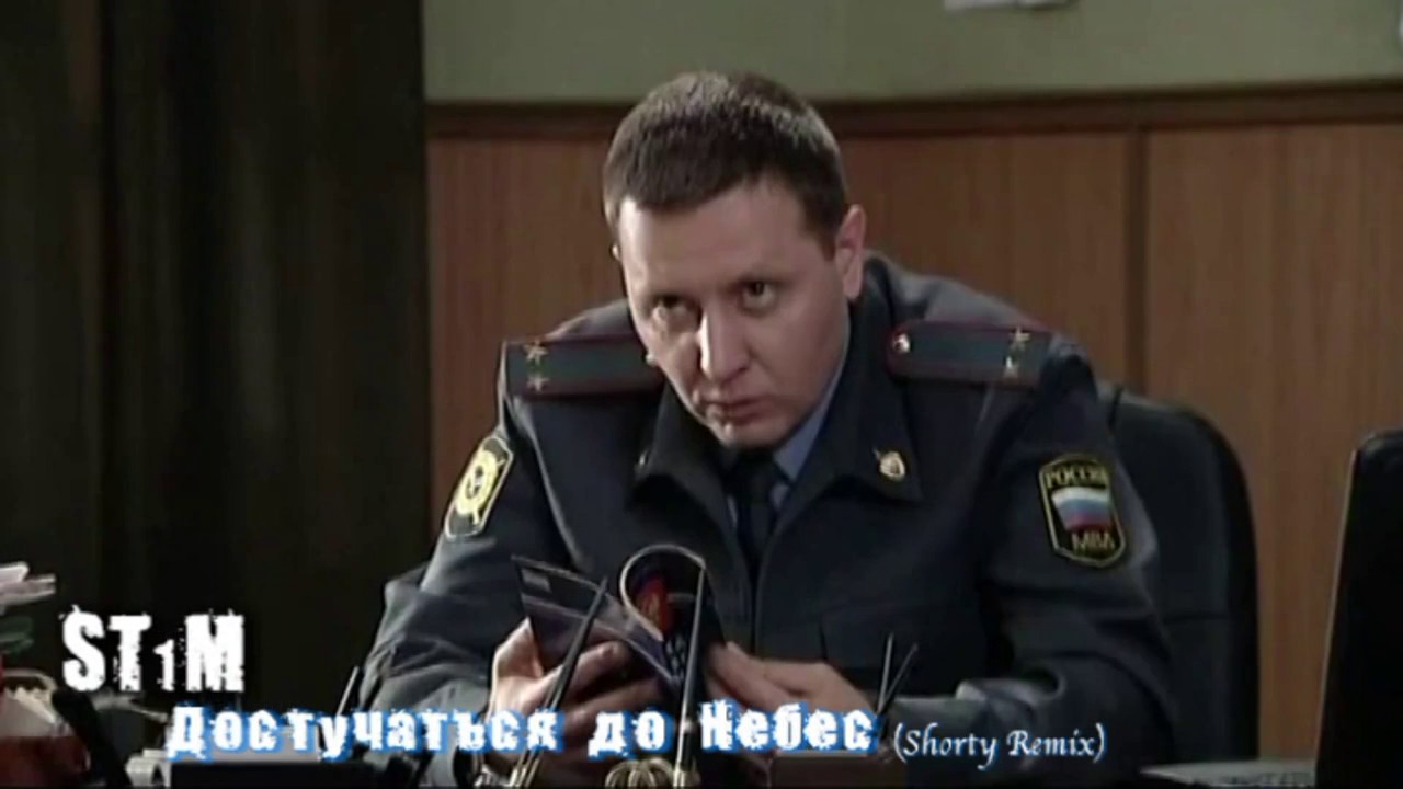 Будет ли карпов 4