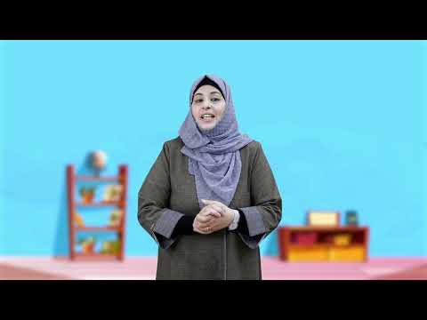 الصف الرابع مادة الرياضيات الجمع ضمن الملايين دون حمل 1