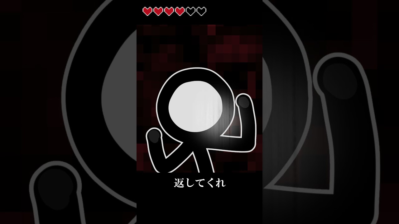 あいしていたのに / 293Project【歌ってみた】#Cover