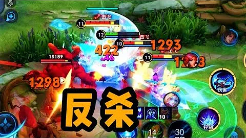铁根：不要追一个孙策，他可能在等技能 - 天天要闻