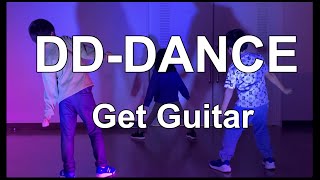 Riize - Get A Guitar だぃぽんChoreography Dance 初級クラス
