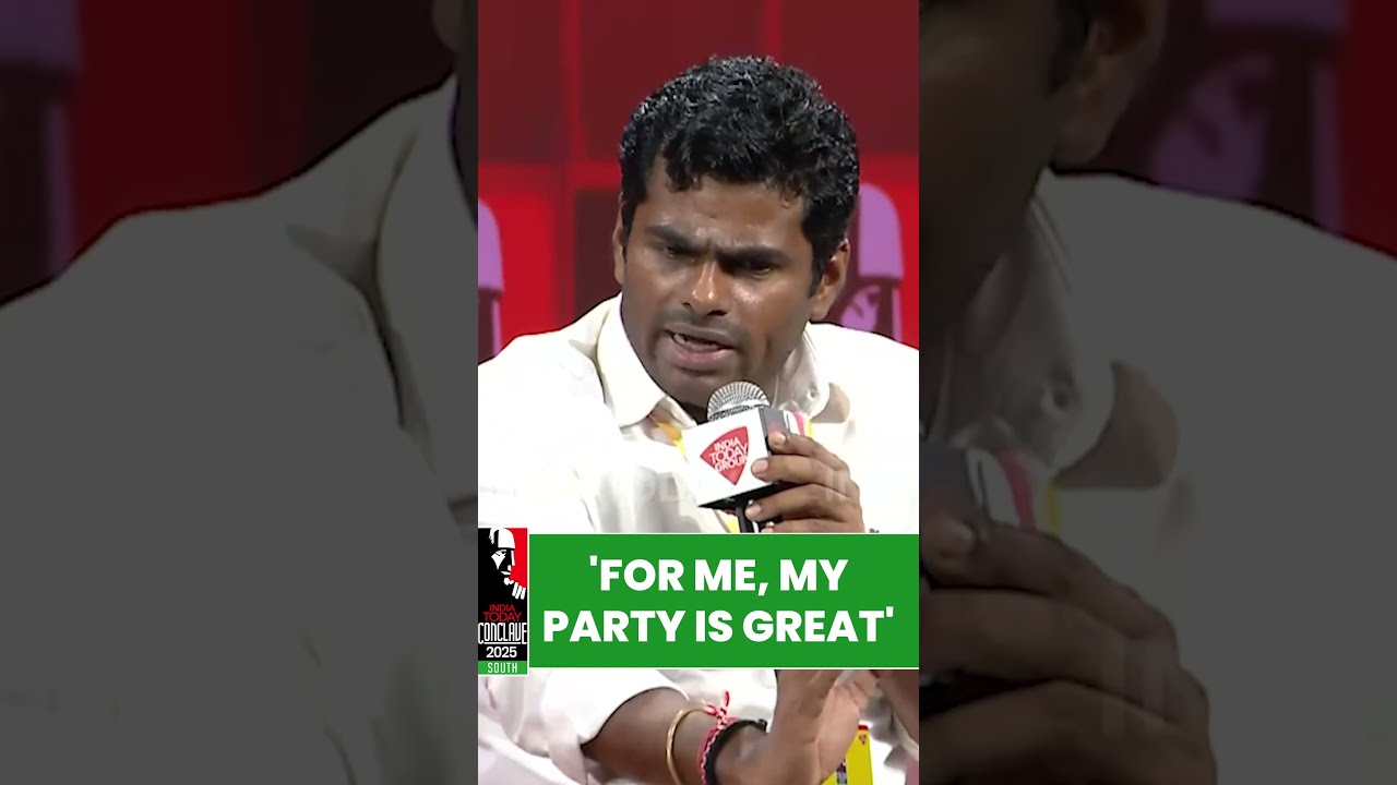  For Me My Party Is Great K Annamalai On BJP Indiatodayconclavesouth Bjp