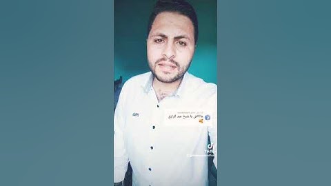 سورة الانشقاق #القارئ_عبدالرازق_نصار
