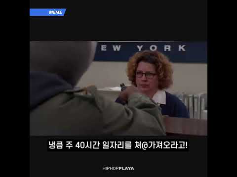은행 무장강도