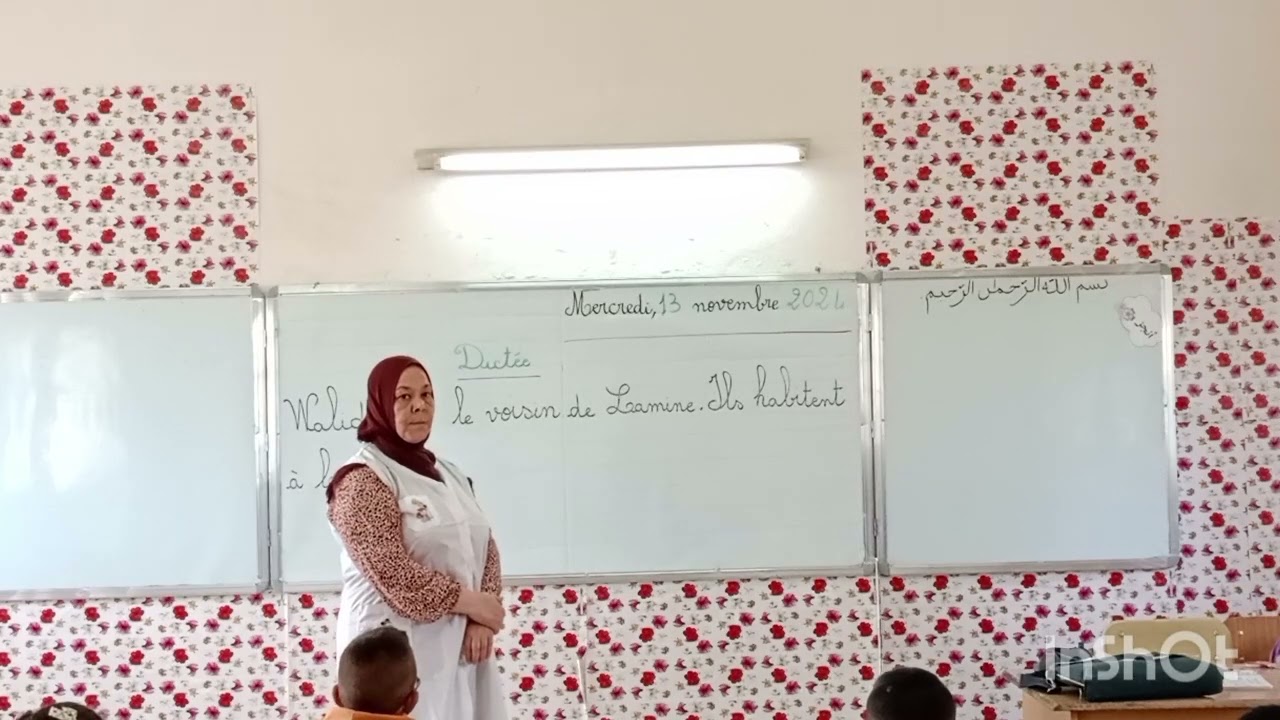 Dictée avec mes 4AP