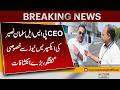PSL Season 11 (Stadium ) House Full? Ceo psl Salman Naseer Big Claim | Breaking News