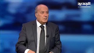 هنا بيروت - رفيق نصرالله  - 26-07-2023