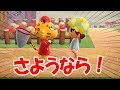 【あつ森】「引っ越して!」手紙に書いて送ると・・・【あつまれどうぶつの森】