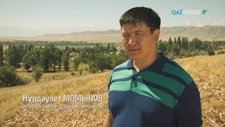 Нұрдаулет Момынов #1 / Деректі фильм Көкпар кок бору