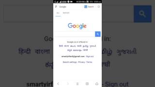 Lenovo Themes ( How To Download And Install ) screenshot 4