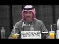 الشاعر راشد الفهد اتركتني