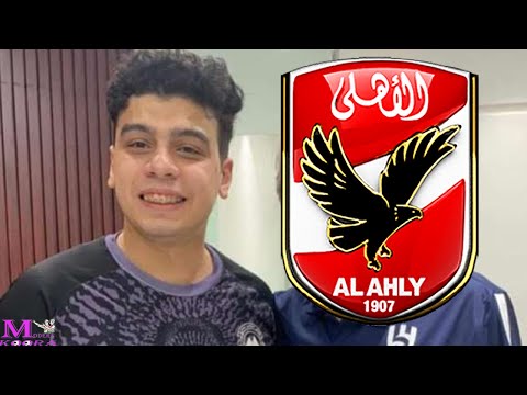 رسميا كولر يعلن عن مفاجاة فى الموافقة على انضمام محلل الاداء سعيد النحاس للجهاز الفنى