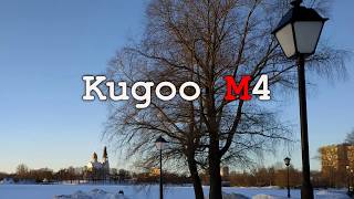 Kugoo M4.  Не правда, что задний амортизатор смазан !