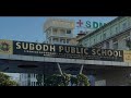 Subodh public school   tour best school in jaipur rambagh